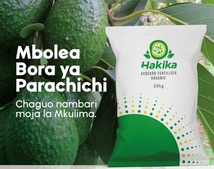 Guavay Hakika Fertilizer